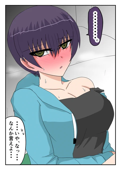(4/7) 