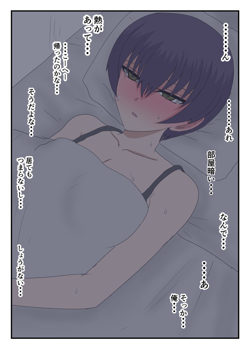 (5/7) 
