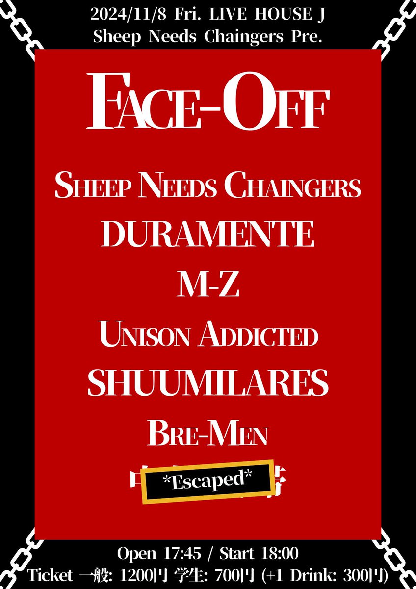 M_Z_muse's tweet photo. 明日！
みなさんご存知しーぷにによる企画、FACE-OFFに出演させていただきます！
ぜひぜひー！ https://t.co/7Zia4FRCsd