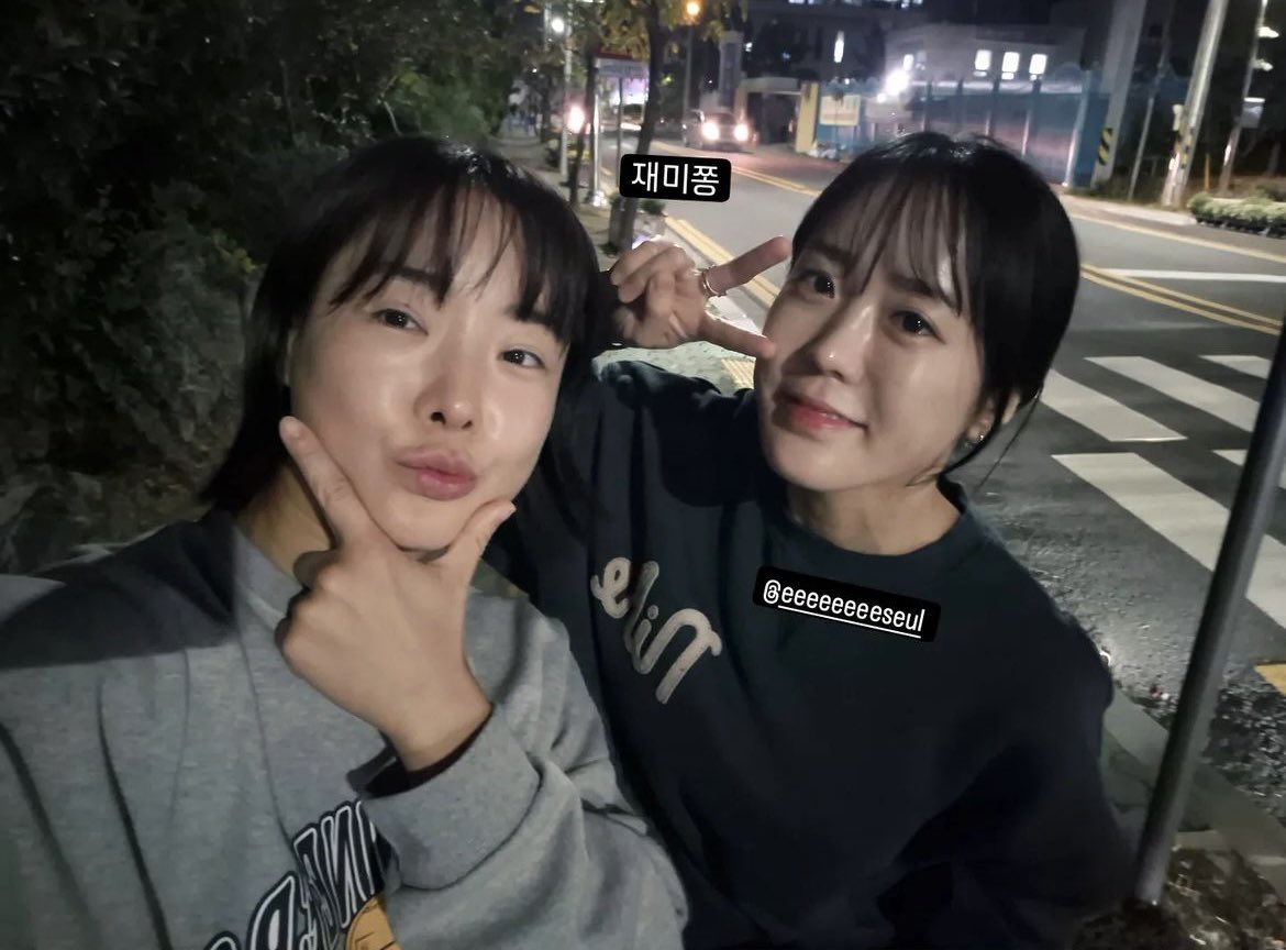 와 뭐임진짜??????