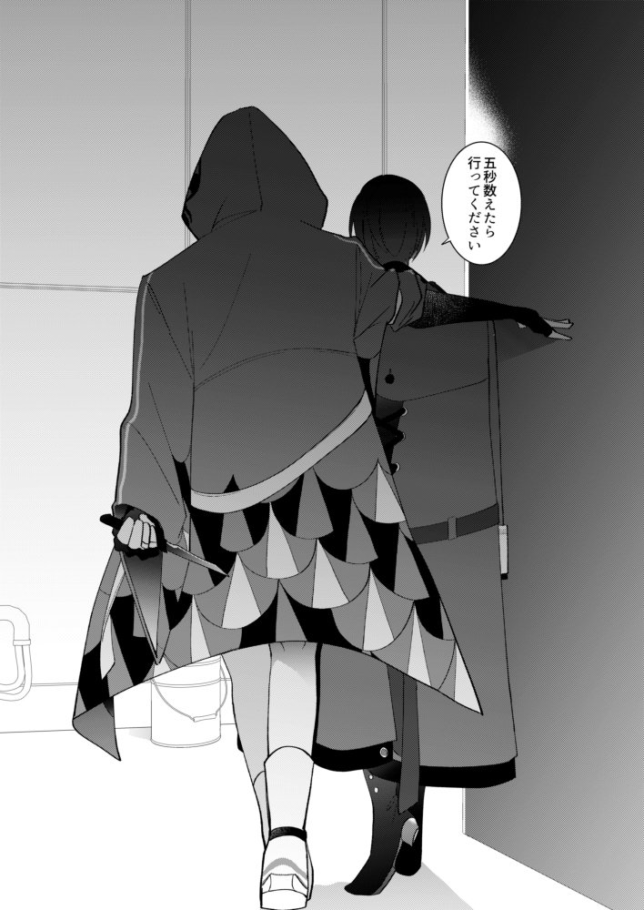 繋がらなくてもいいから俺のるむふぉを見てくれ
