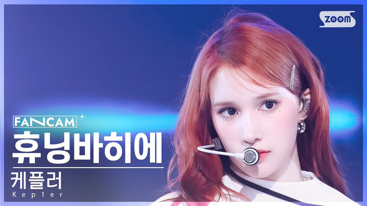 hiyyihyoutube's tweet photo. Hiyyihlights let’s get these fancams into 5K views asap! While also streaming the MV🔥

1. 1.5K Views https://t.co/2YiGgK21IQ
2. 3.4K Views https://t.co/od0tyYDvz8
3. 2.8K Views https://t.co/Wg61OxQRrs
4. 1.6K Views https://t.co/cyDN48aa8U

#HUENING_BAHIYYIH #휴닝바히에 https://t.co/FL3aYjlf5l
