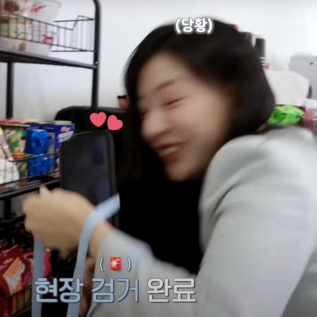 annalee20_'s tweet photo. So what will happen next 🤣#kimkimcouple #Soowon https://t.co/p2Hogdz6aN