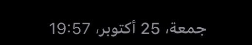 أول انتصاراتي 🫀