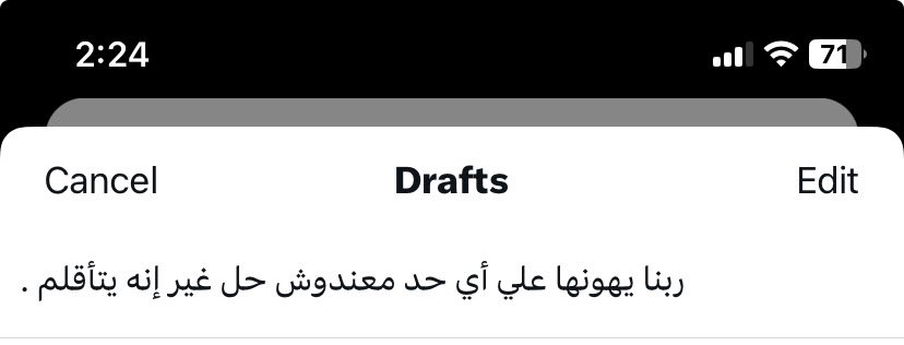 Ahmed Alnagdy (@ahmedalnagdy18) on Twitter photo 