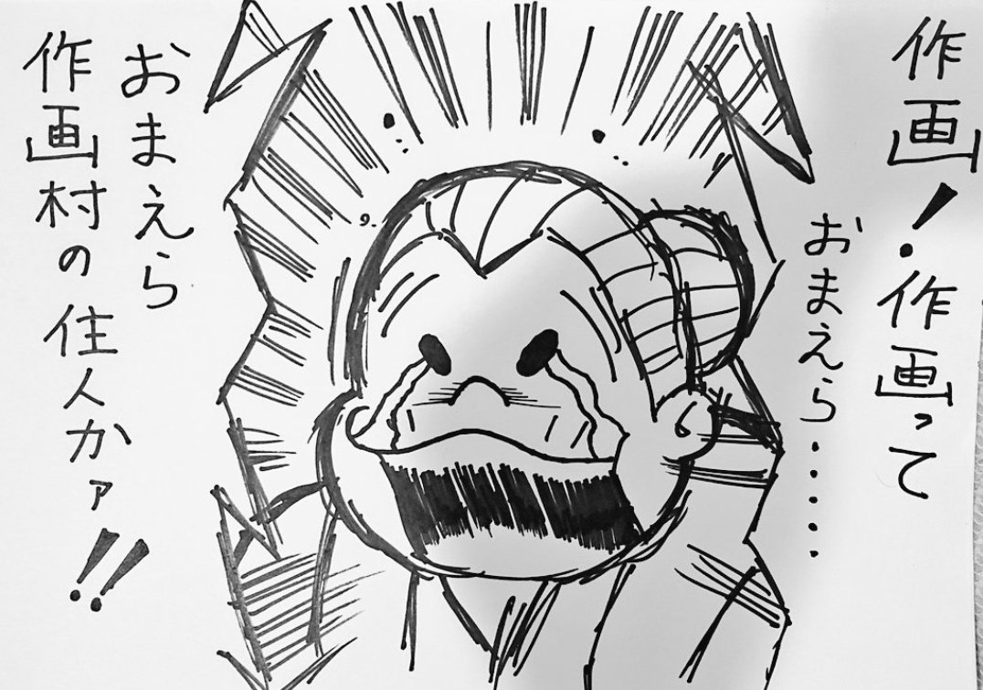 今日も1日ヽ('ー`)ノ 