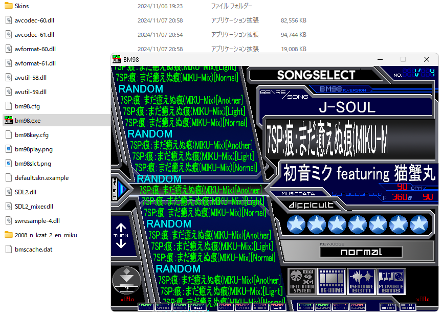 nekokani's tweet photo. BM98インストールした!曲探したら、なんか出てきたけど・・・作った覚えがないw 痕やね。
ミクの音声いただいて編集した記憶が。タイムスタンプは1999年/ミク差分が2008年みたい。今聞くと、曲は稚拙。でも音ゲー譜面を作るのが好きだったんだなーとしみじみ思う。(嫁の絵もだいぶ違うね)
#BM98 https://t.co/ASeJp9SaWn