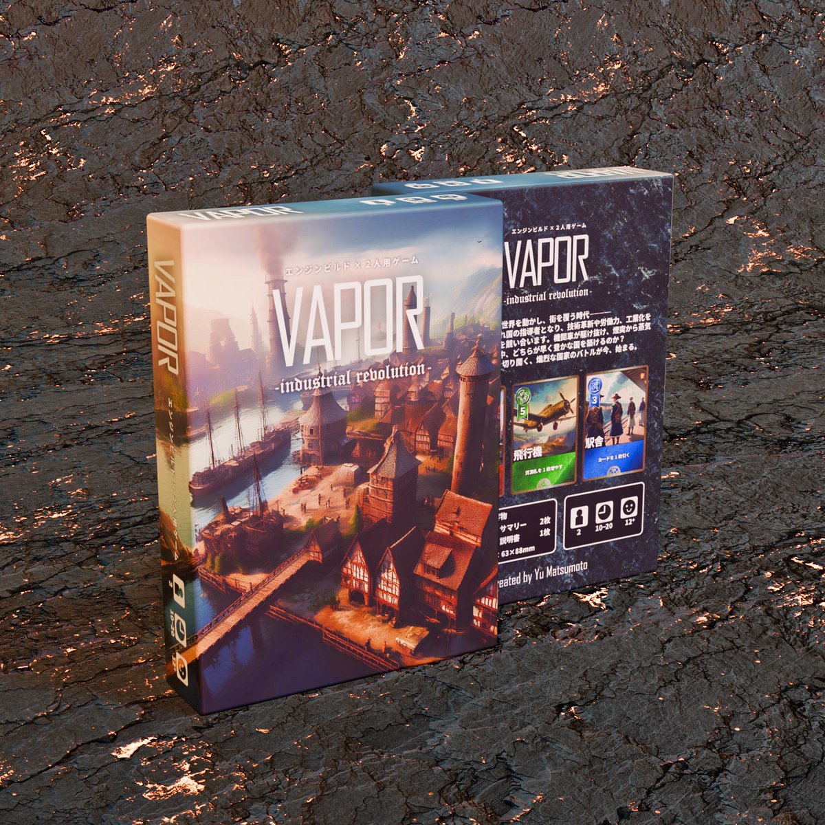 GUSOKU GAMES tweet media