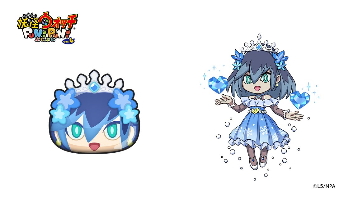 今日の妖怪ぷに（1088）】 ​ 「ミスコン ふぶき姫」​ ランク：ZZ しゅ