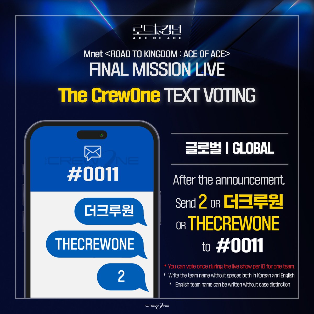더크루원 tweet media