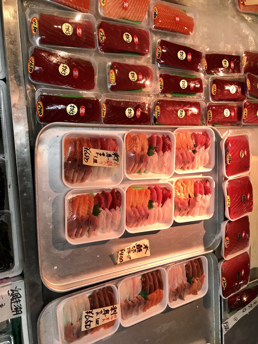 Ez_0110's tweet photo. 今日は初札幌ラーメンと地元の魚屋の安さと品揃えに驚かされた
あと北海道シーバスいねーからプレ値ついてるシーバスルアークソ安くてめっちゃ買った！ https://t.co/Mi0L6HmTtp