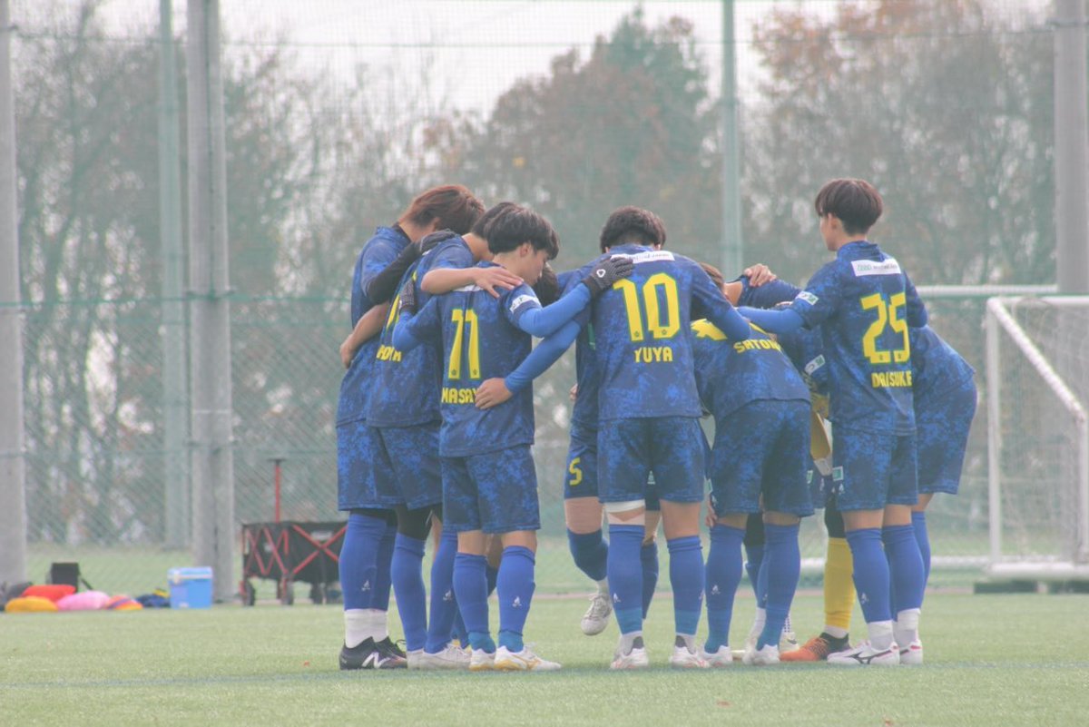 今年の集大成
昇格するためにこの3連戦しっかり勝ち切ります！
応援よろしくお願いします！

#北海道十勝スカイアース