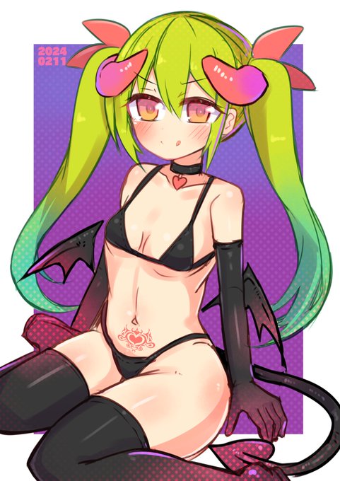 サキュバスうちのコのおなか
#いいおなかの日 