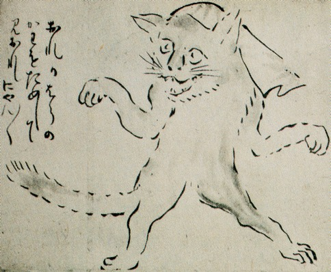 HorribleSanity's tweet photo. In Japanese legend, the city of Nagoya had a demon cat (“bakeneko”) who liked to put a napkin on his head and dance.

My cats have done far stranger things, tbh.  #FolkloreThursday https://t.co/ul7nFGQuXR