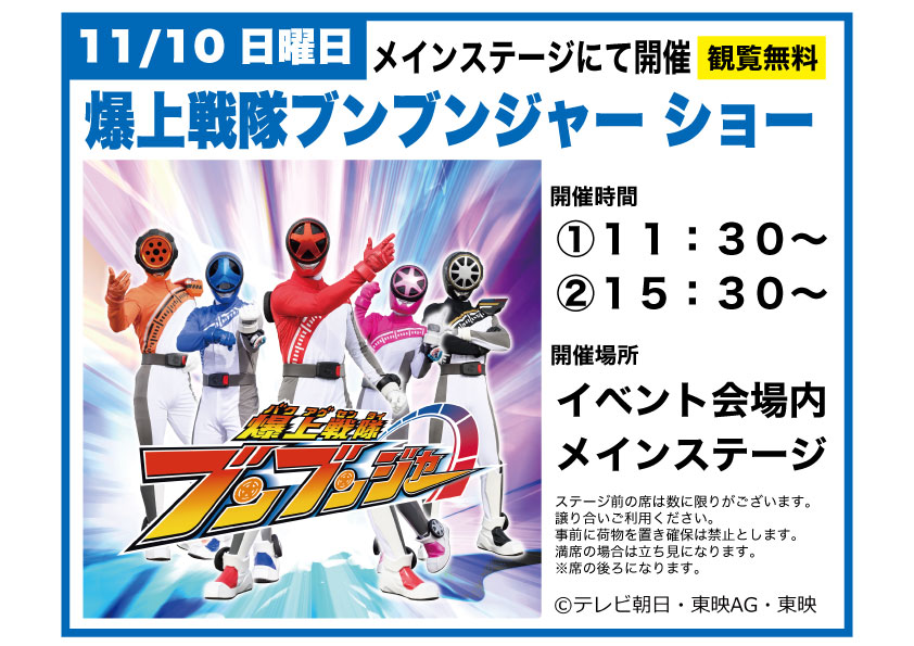 ATHLE-PLANNING(アスレキッチン) tweet media