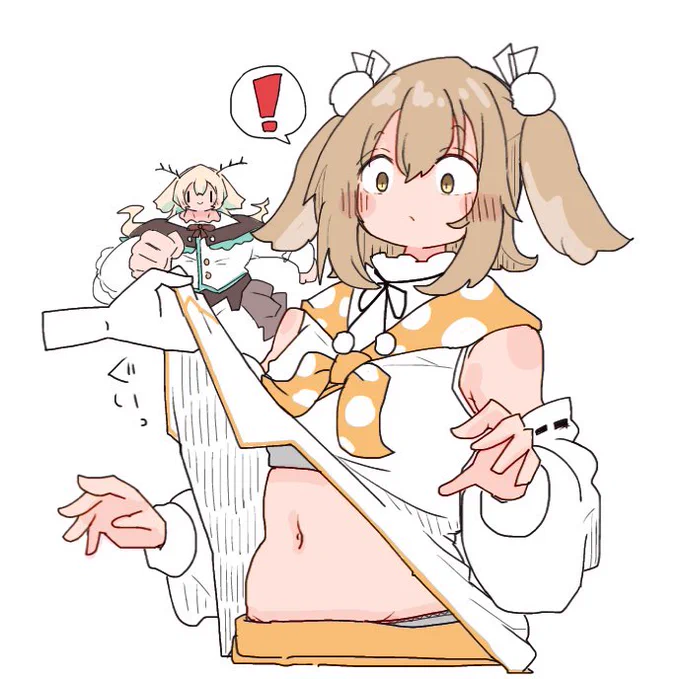 いいおなかの日ですね 