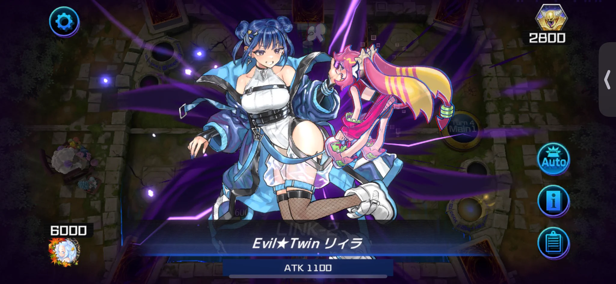 公式】 遊戯王 マスターデュエル on X: 