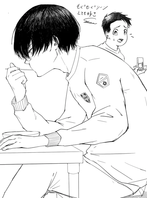 🦉漫画 