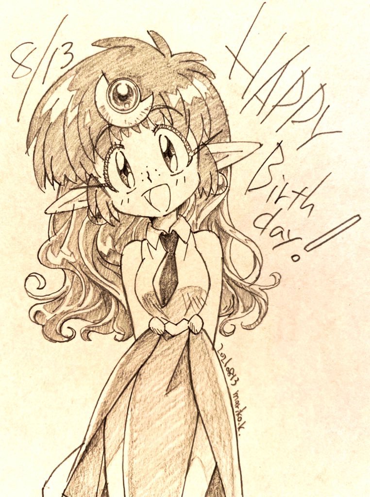 ココアの日らしいので
過去絵 