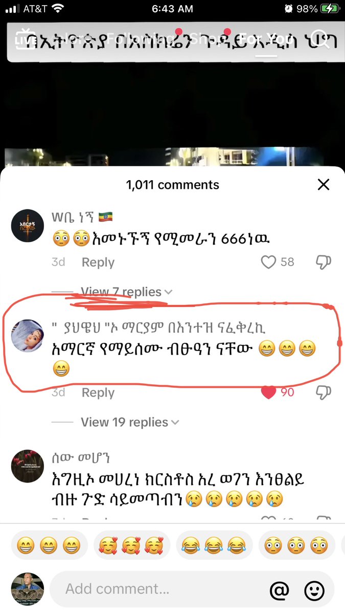 MekletMistre's tweet photo. Comment of the year. በእውነት ትክክል ነው የመከራችን መብዛት የምንሰማው መዓት ይሄን ያስብላል https://t.co/1NIpq1zh87
