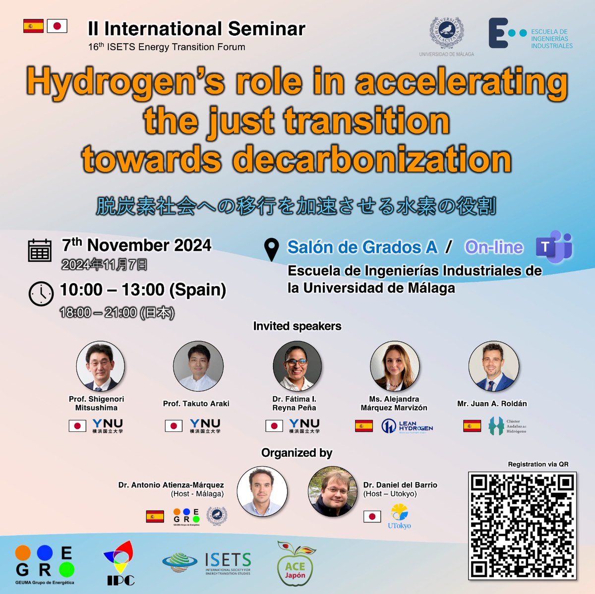 📢 Hoy participamos en el II Seminario Internacional (España/Japón) para analizar el papel fundamental del #hidrógeno en la transición justa hacia la #descarbonización.