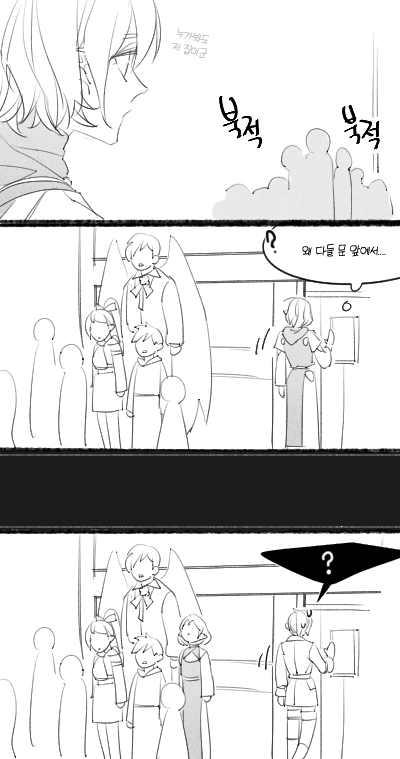 _riarian's tweet photo. 며칠 전부터 발굴해 가시는 눈물뿐인 제 삼하인 일기를 https://t.co/RPFuuOfzc8