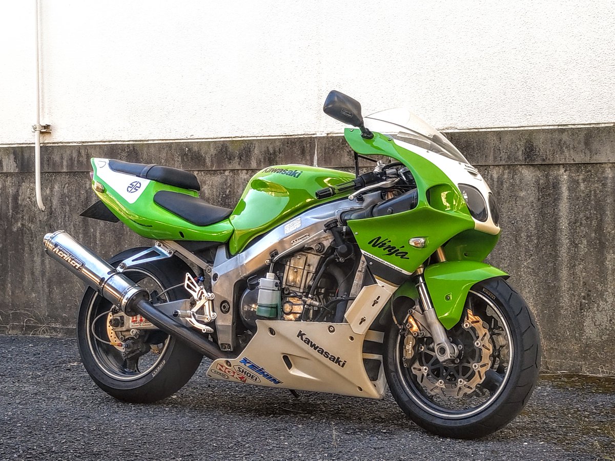 ZX7R