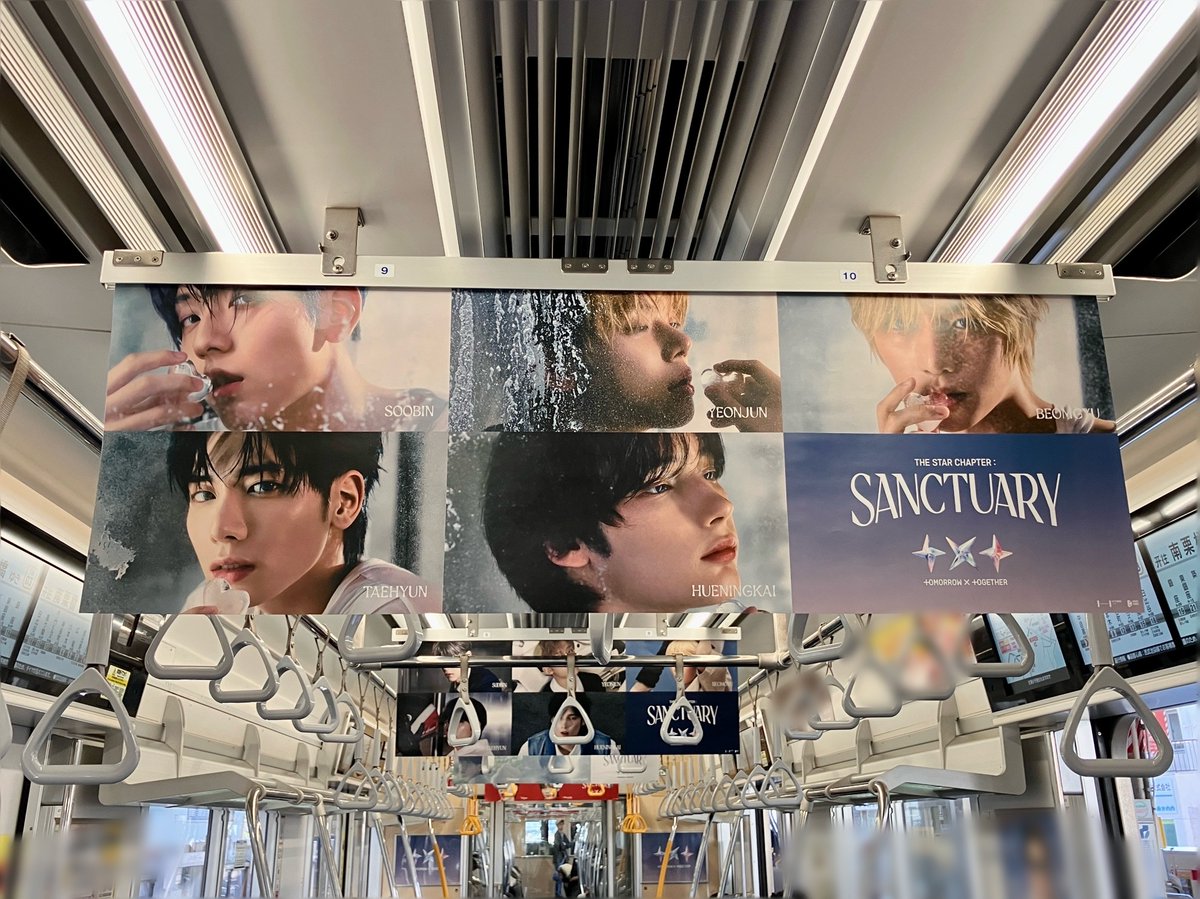 TXT_bighit_jp's tweet photo. 📢本日より東京メトロ車内にて中づり広告がスタート！

#TOMORROW_X_TOGETHER 7th Mini Album『The Star Chapter: SANCTUARY』の広告が登場！

見つけたらぜひ教えてくださいね👀✨️
 
📅 11月7日 (木) ~ 11月11日 (月)
📍 東京メトロ SUライナー
 (銀座線・丸ノ内線・日比谷線・東西線・千代田線・有楽町線・半蔵門線・南北線・副都心線)

※各路線、全編成の中1編成の中づり広告にて掲出しています。
※駅係員へのお問い合わせはご遠慮ください。

#TXT #TheStarChapter #SANCTUARY