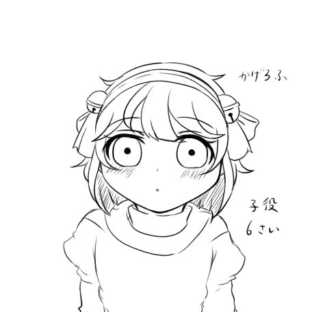 @cocktail_kikaku 

 #華麗なるカクテル_試作中 