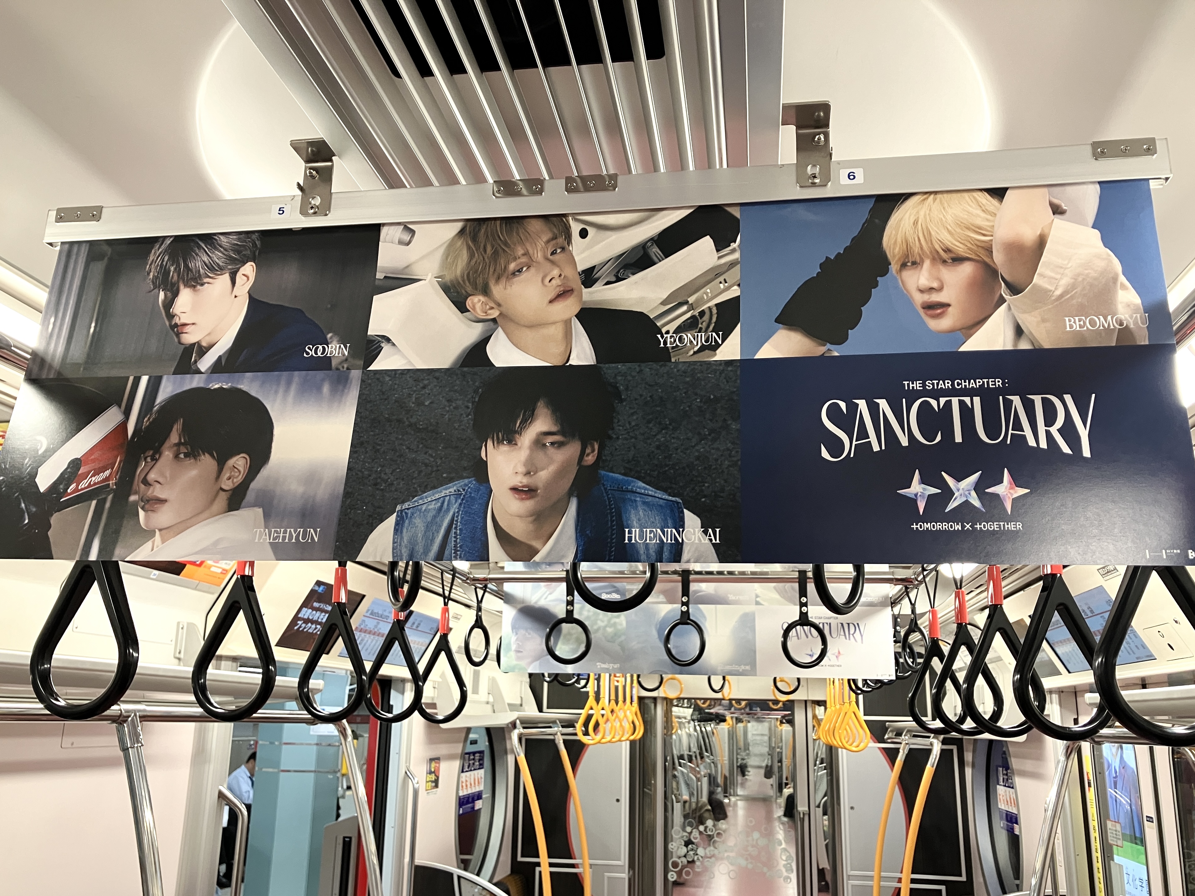 TXT JAPAN OFFICIAL on X: 