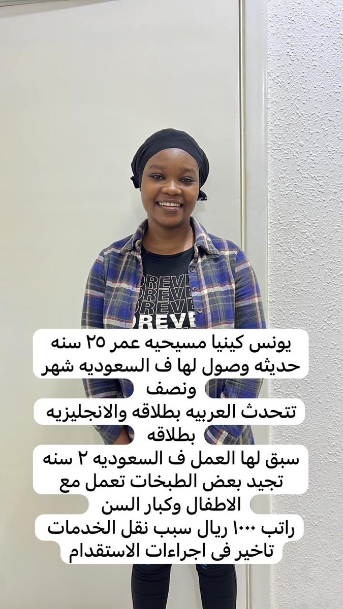 AlshhranyWatf's tweet photo. #اعلن_ترند_معنا_θちθ3θ46347 https://t.co/BpCuLbpoJB