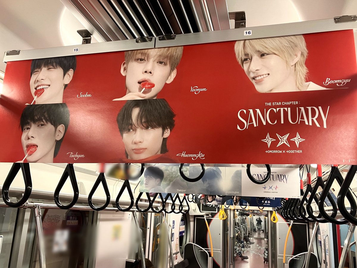TXT_bighit_jp's tweet photo. 📢本日より東京メトロ車内にて中づり広告がスタート！

#TOMORROW_X_TOGETHER 7th Mini Album『The Star Chapter: SANCTUARY』の広告が登場！

見つけたらぜひ教えてくださいね👀✨️
 
📅 11月7日 (木) ~ 11月11日 (月)
📍 東京メトロ SUライナー
 (銀座線・丸ノ内線・日比谷線・東西線・千代田線・有楽町線・半蔵門線・南北線・副都心線)

※各路線、全編成の中1編成の中づり広告にて掲出しています。
※駅係員へのお問い合わせはご遠慮ください。

#TXT #TheStarChapter #SANCTUARY