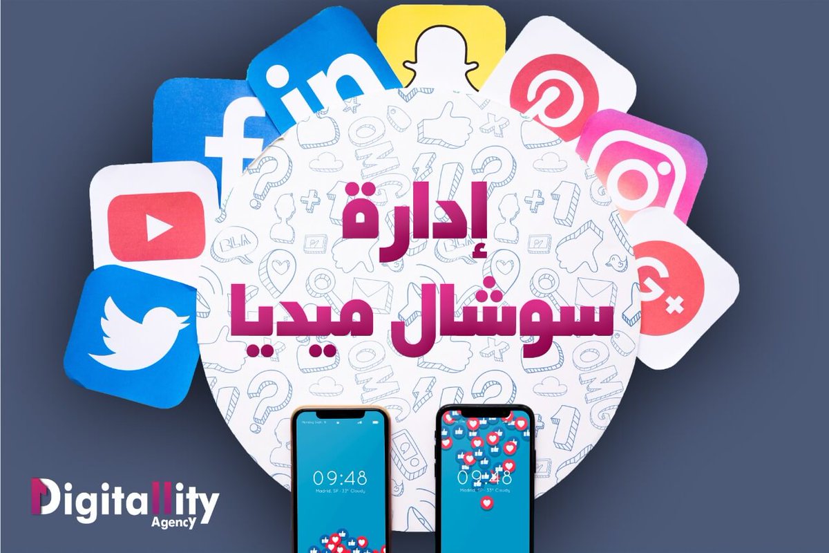 loly35700's tweet photo. متوفر جميع خدمات السوشيال ميديا الافضل 💯

متابعين انستقرام➕
لايكات ومشاهدات انستقرام👍
متابعين X💙
لايكات ومشاهدات ورتويت X💙
متابعين تيكتوك❤️
لايكات ومشاهدات تيكتوك❤️
إنشاء مواقع إلكترونية 💻

للطلب والاستفسار خاص أو على رابط الواتساب ف البايو 📩

#الهلال_الاتفاق https://t.co/iJoRhr5Rt0