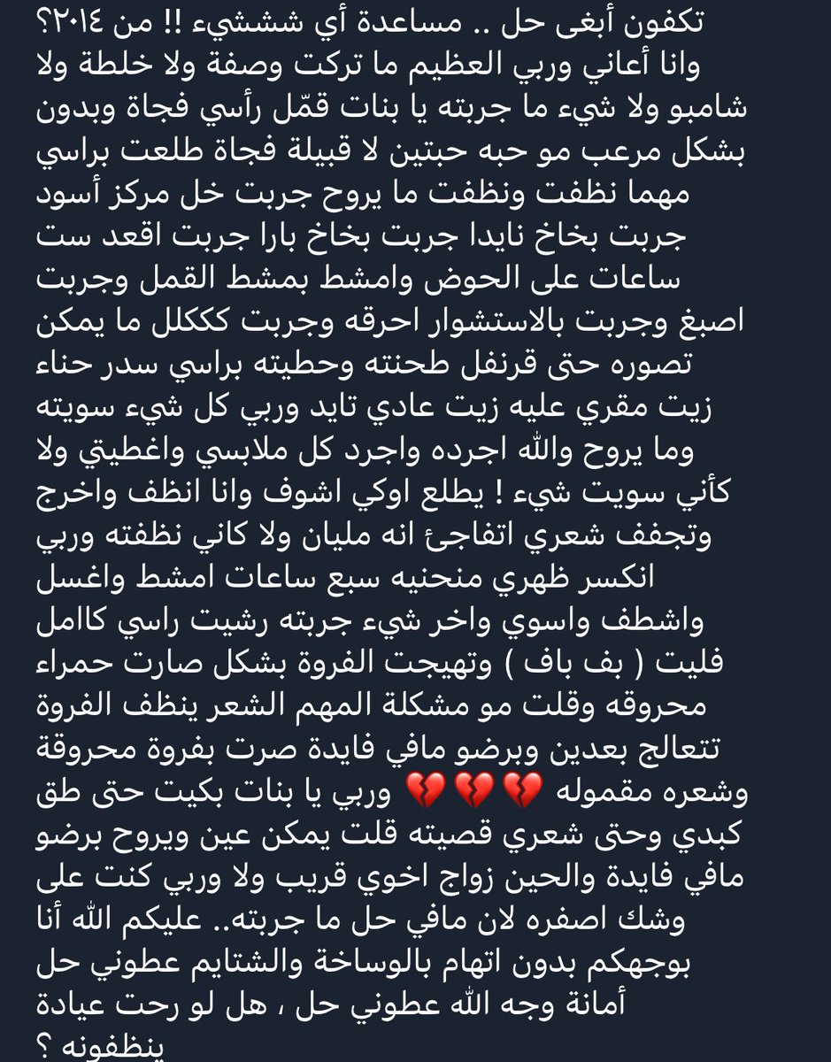 نرنر tweet media