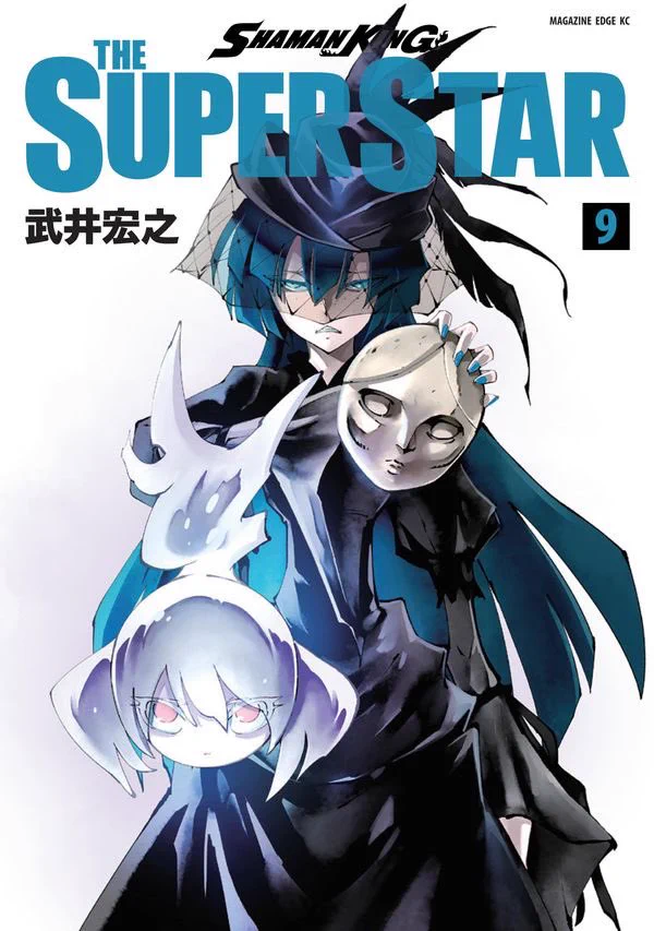 SHAMAN KING25th公式 (@skg20th) / X