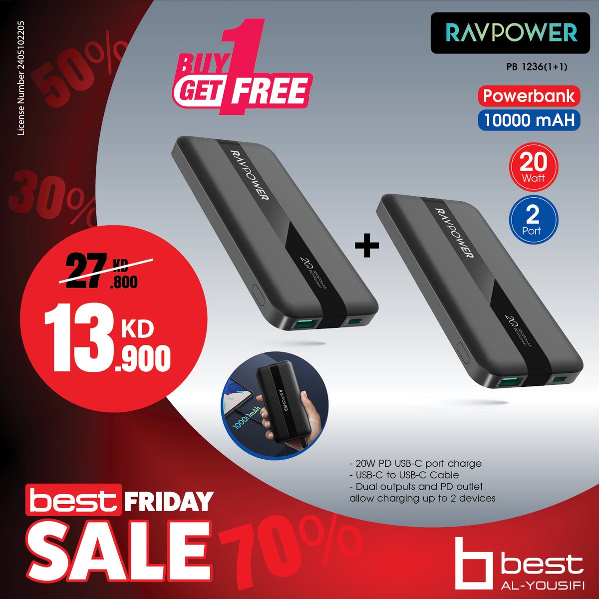 BestAlYousifi's tweet photo. اشحن أجهزتك ولا تدع البطارية تنفد! ⚡️💼 احصل على باور بانك RAVPower 20W و اشترِ واحدًا واحصل على الثاني مجانًا لا تفوت هذا العرض الرائع!
العرض متاح في المعارض.
#Bestalyousifi #RAVPower #Powerbank #ChargeOn https://t.co/FnPWXtEMTV