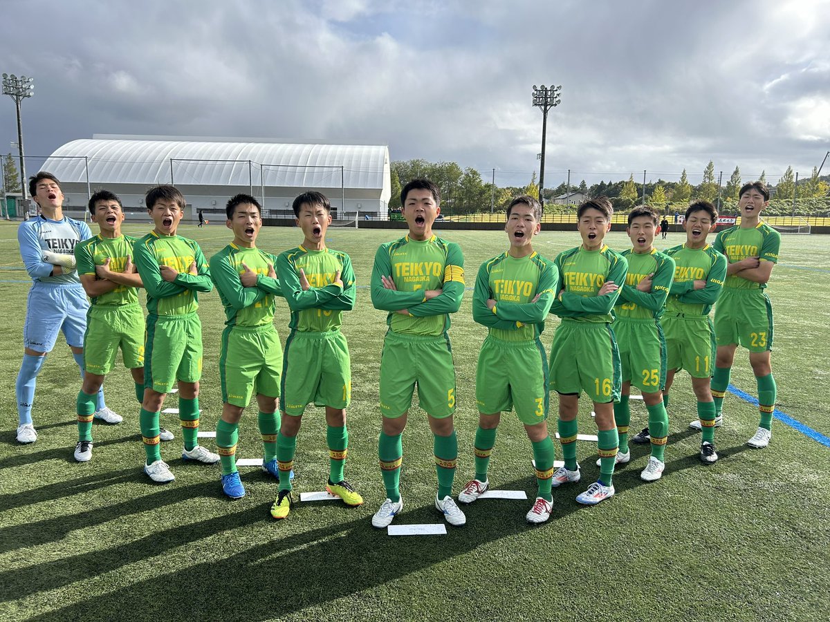 U17 試合結果】 🏆令和6年度中越地区秋季地区大会 ⚔️準決勝 🗓11.7
