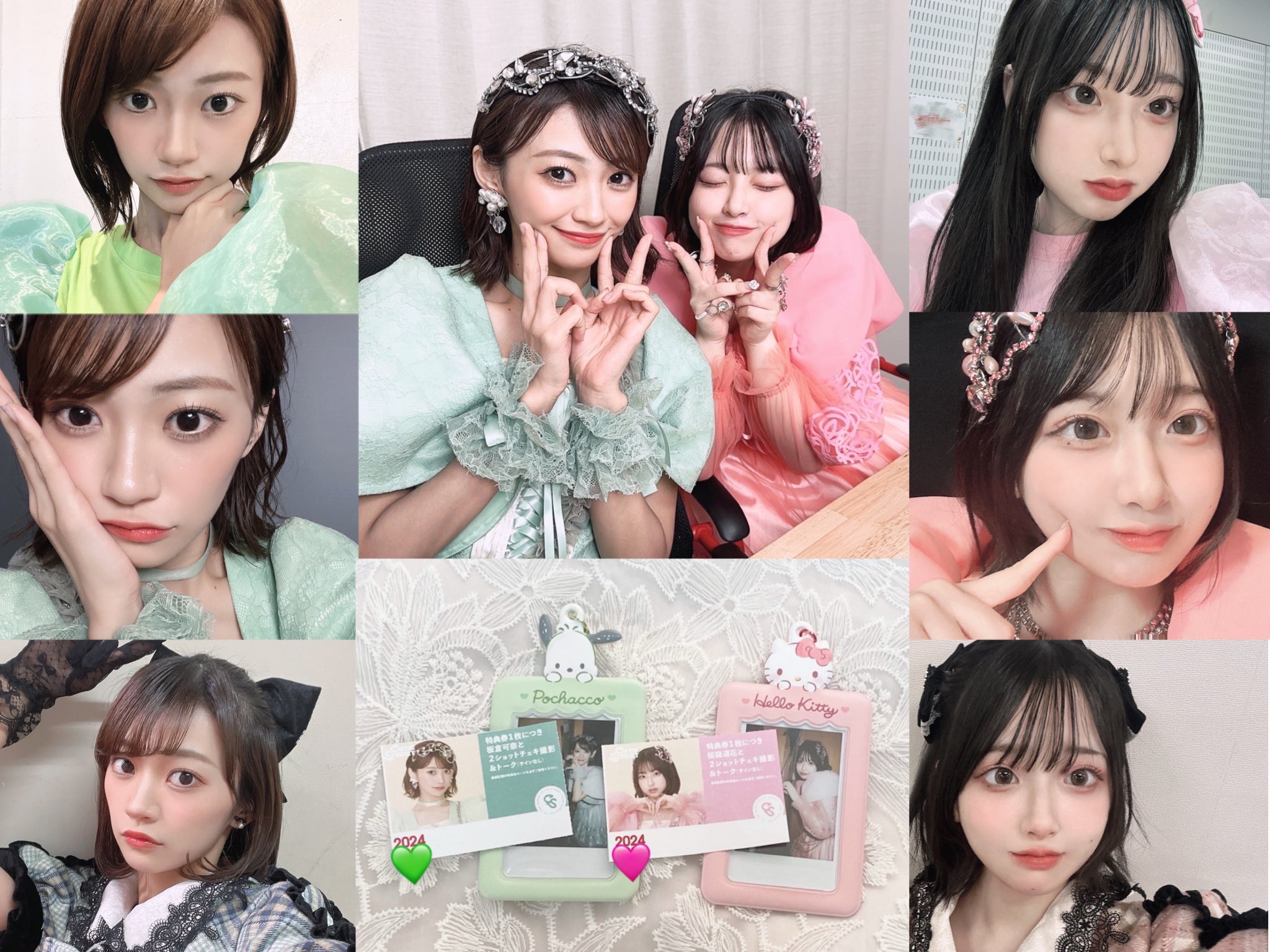 ☺*︎様 桜庭遥花　シャドーボックス CUTIE STREET【Official】 on X: 
