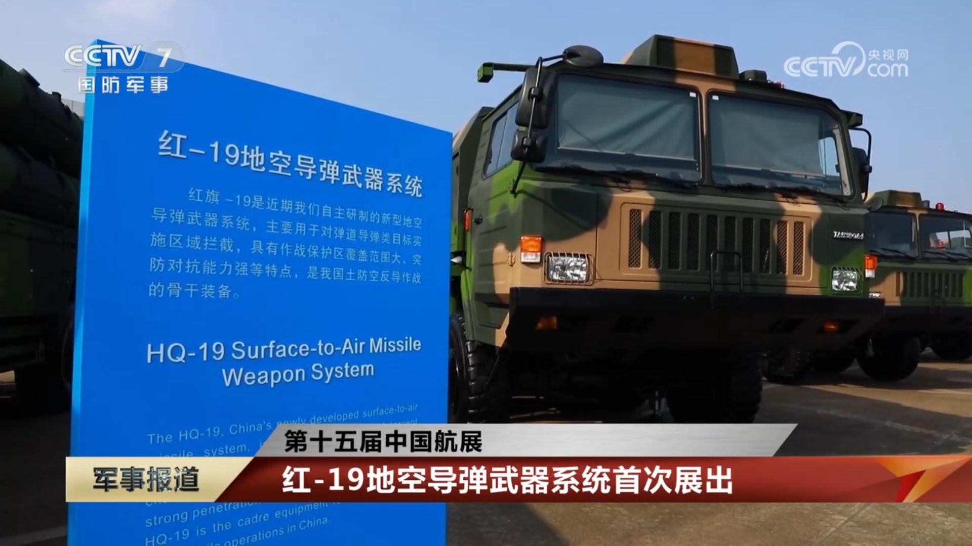 中国武術　錘　　防犯 中国武術 錘 防犯 中国武術 錘 防犯 Amazon.co.jp: 武器