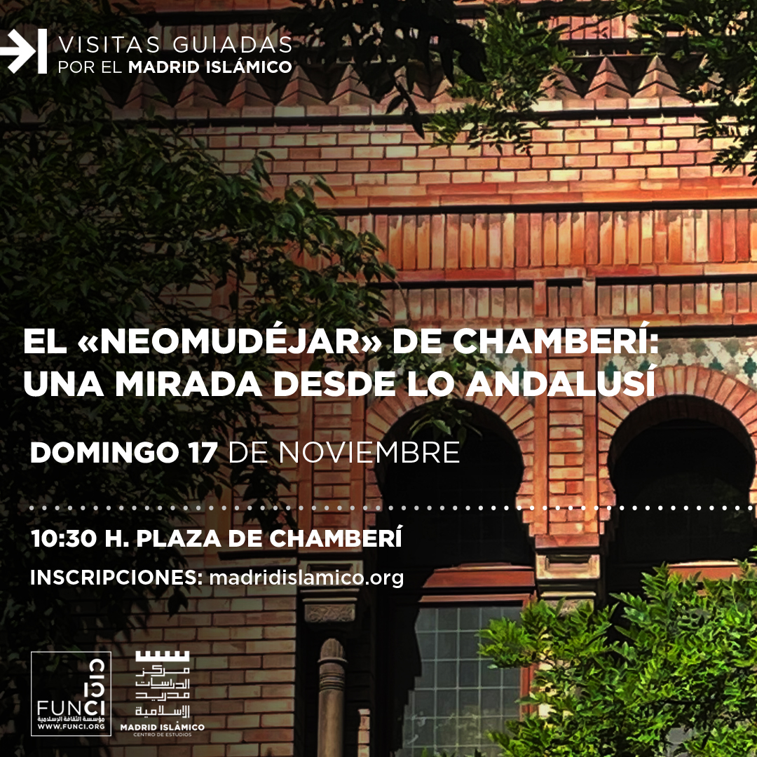 Centro de Estudios sobre el Madrid Islámico (CEMI) tweet media