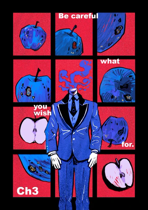 Seagull Port No.144 
Ch3: Be careful what you wish for (1/4) 
#comic #illustration 