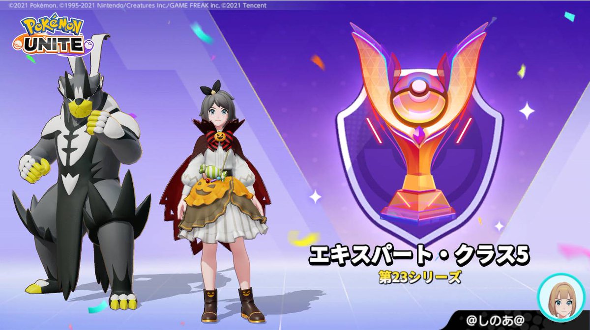 s1no_a's tweet photo. 久しぶりにユナイトやってる
むずくてしんどい

#ポケモンユナイト https://t.co/Zr0erfb1fq