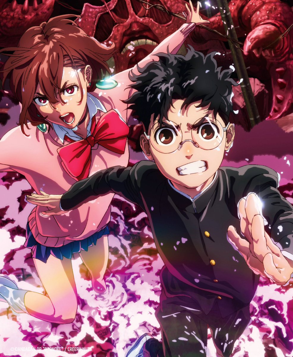 🚨 Nouvelle illustration de DANDADAN pour la musique de l’opening !