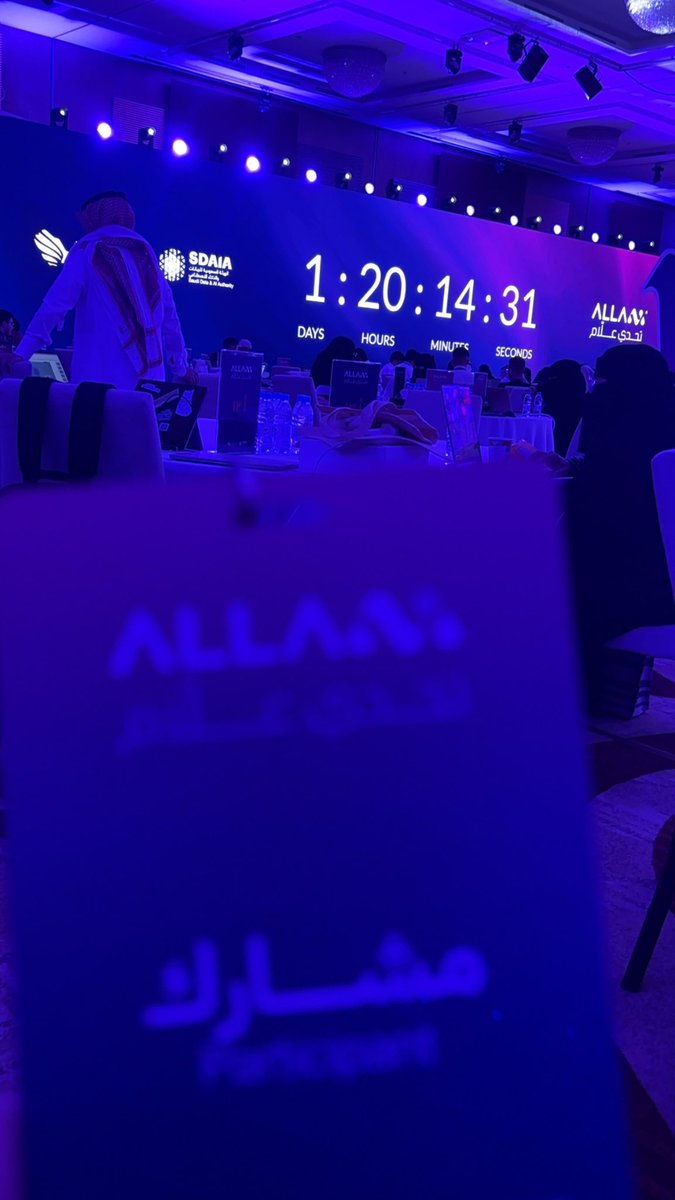 UXUI2030's tweet photo. #تحدي_علّام

تطوير نماذج ذكاء اصطناعي لخدمة اللغة العربيه ✨ https://t.co/YdMZDCdSY7