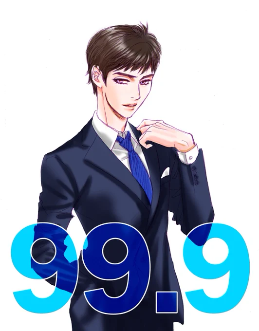 #日本映画専門チャンネル で「劇場版99.9」やってたー。途中で気づいたので、再放送でちゃんと見よう。深山先生の活躍また見たいなあ。TVシリーズの3やらないかな。 