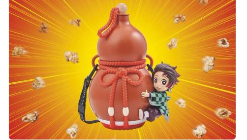 USJ 鬼滅の刃 グッズ 値下げ情報㉑ #USJファン 炭治郎のひょうたん 