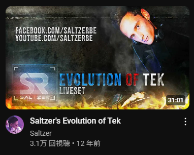 Stick13ear's tweet photo. YouTubeのおすすめ動画でこれは変わってないどころじゃない https://t.co/XOu3BpEL8M