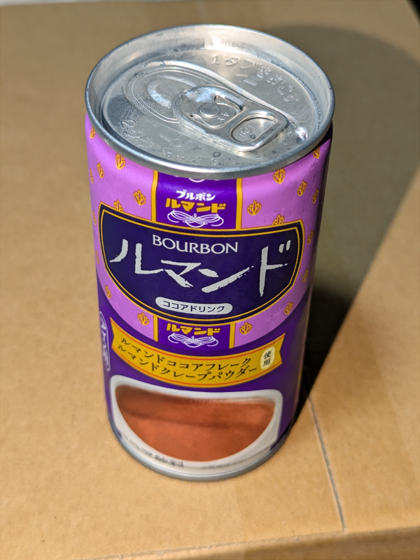 ブルボンルマンドココアドリンクの写真