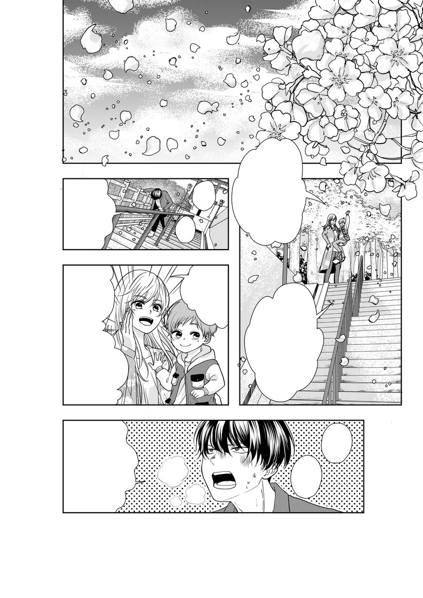 Du storyboard créé par Ryosuke à la planche dessinée par Marie ! Découvrez les différences entre les deux versions ! (Partie 1)

#SwitchFamily #TANTANTAN #TANTANTAN漫画