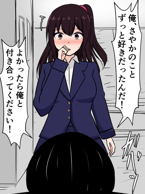 今はごくごく普通のラブコメを描いています(大嘘) 